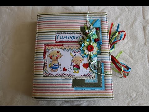 Video: Photo Albums For A Newborn (46 Photos): Album 