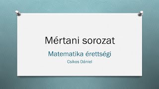 Mértani sorozat