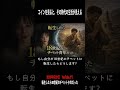 コインを見ると、その時代の生活が見える