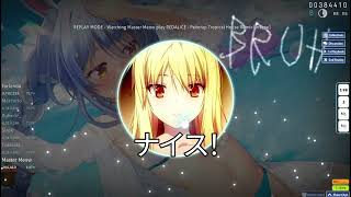 Pekora Tropical House Remix / osu!