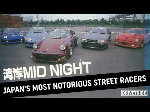 Mid Night Club: The story of the street racers who did things differently