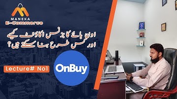 How to create onbuy account| onbuy dropshipping | Onbuy review