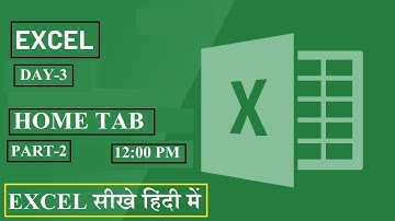 CCC | MS-Excel - 2016  | Home Tab in Hindi | Part-2 | By Computer Baba | 12:00 PM