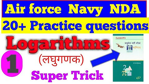 Logarithm(Practice questions).(Part-1). Navy | air force| NDA. Logarithms Practice with best tricks.