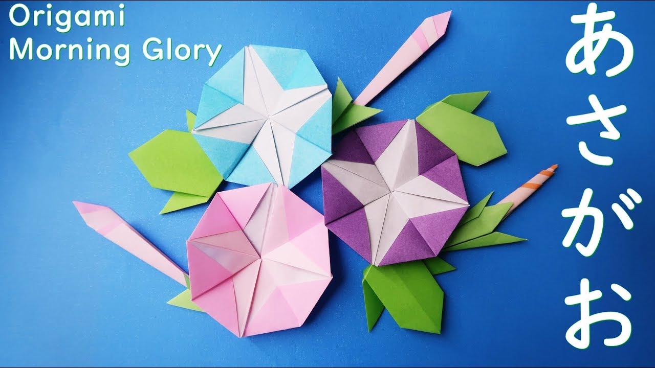 折り紙 朝顔 葉っぱ 折り方 Origami Morning Glory Leaves Easy Tutorial Balalaika Youtube