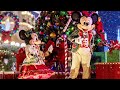 Mickey's Once Upon A Christmastime Parade at Very Merry Christmas Party 2019 -  Walt Disney World