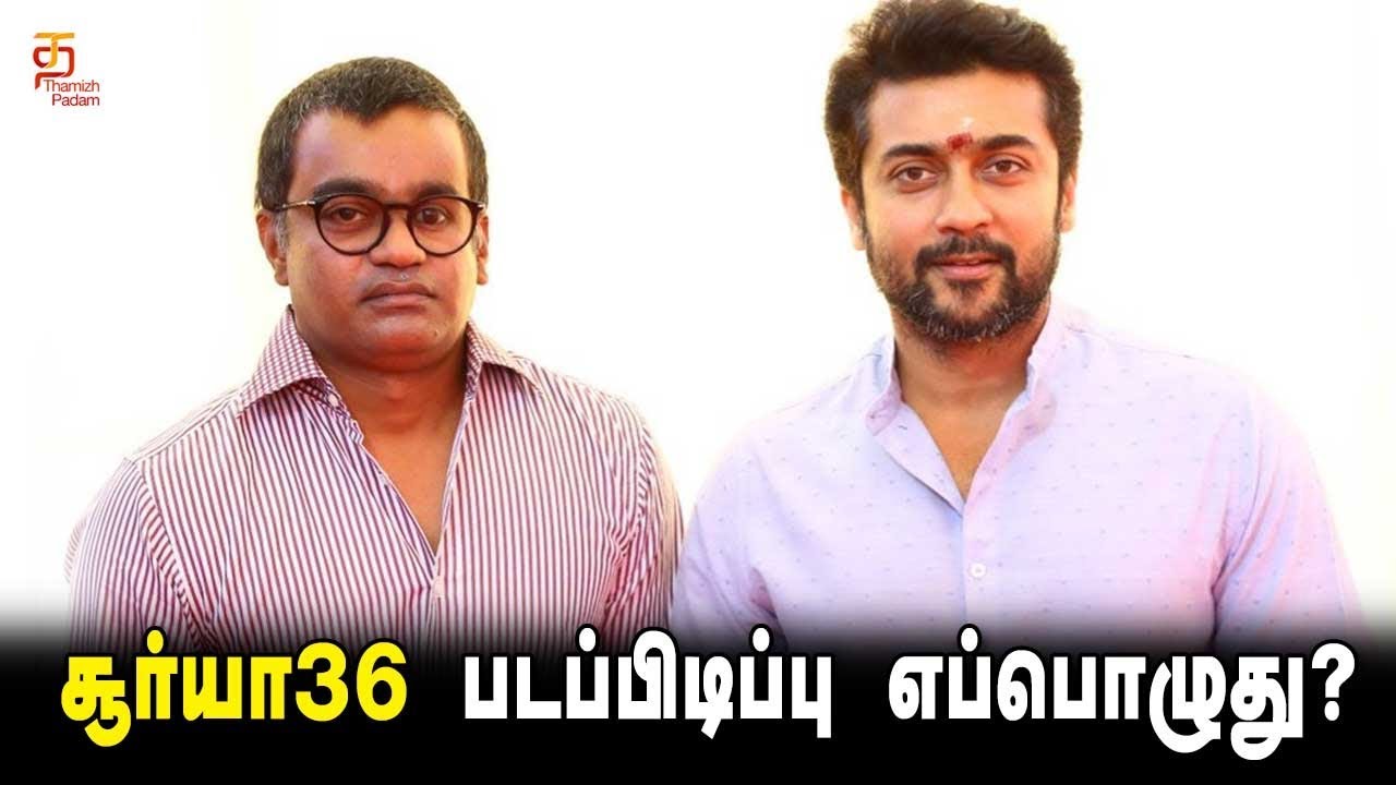 Suriya 36 Movie Update | Selvaraghavan | Dhanush | Maari 2 | Balaji Mohan | Thamizh Padam