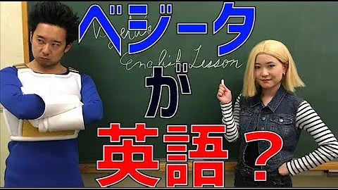 ひーちゃん 18号 ひーちゃん 18号