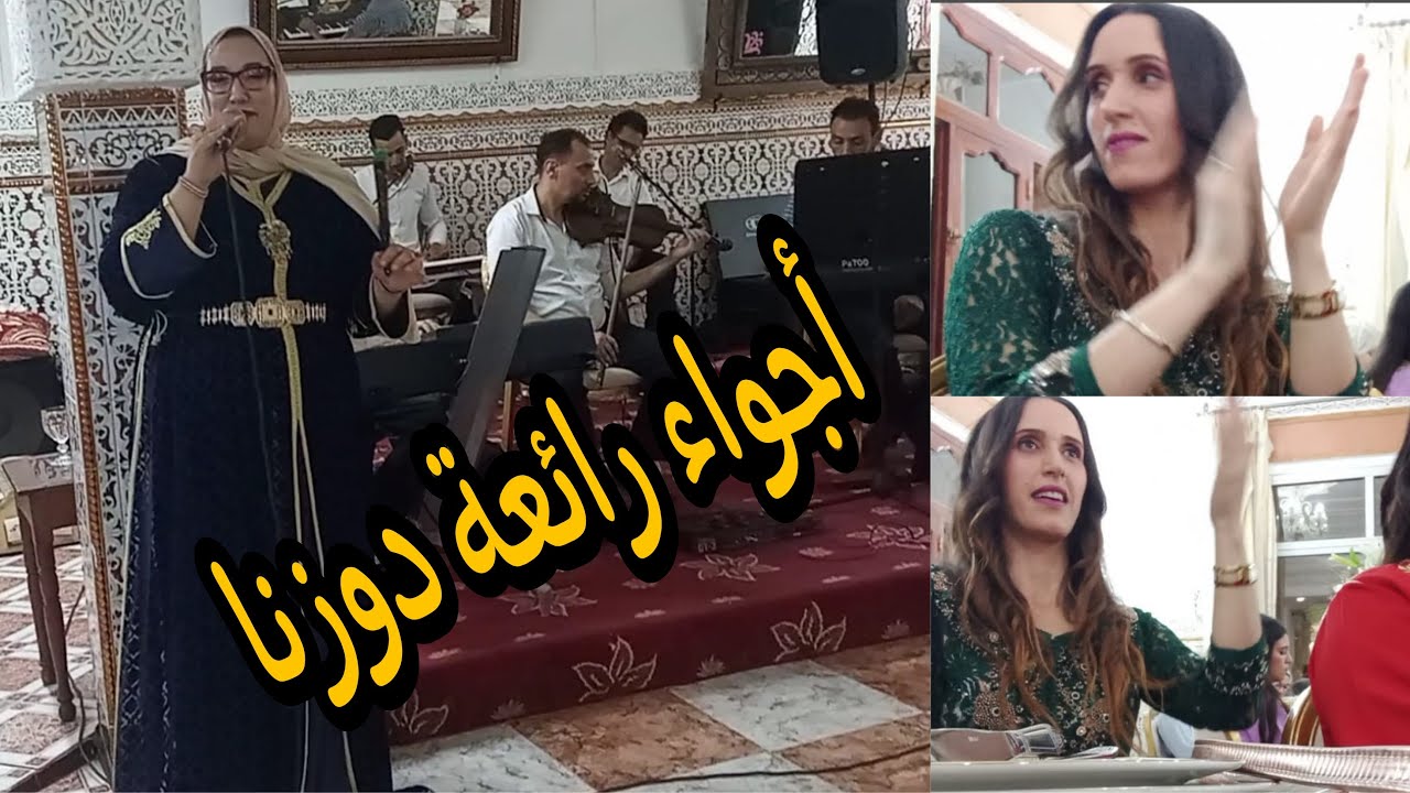 شاركت معاكم مناسبة غزاااله 💃🏾كيف جاكم صوت بنت عمي👌