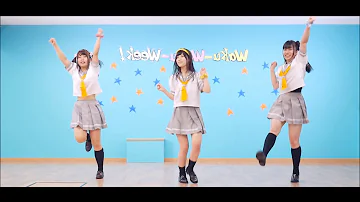 تحميل わくわくウィーク تحميل わくわくウィーク