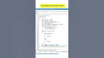 C Find number of even and odd numbers in array #fyp #shorts #c #cpp #cprogramming #fypシ #viral #reel