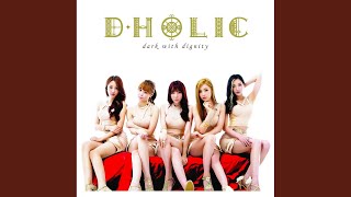 Download Lagu 몰라요