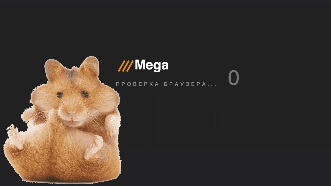 Мега Даркнет  Соликамск