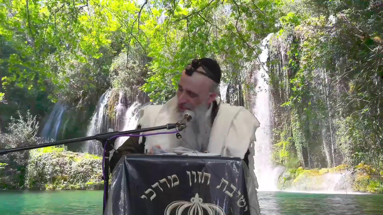 הרב מאיר דוד שמואלי - איפה שהעינים שלך שם נמצא הקב"ה