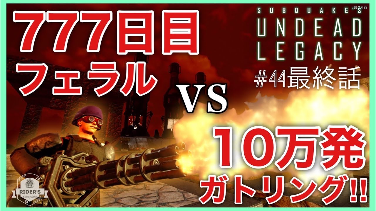 2月末まで出品 新品未開封 実況者 カフェイン ホントノジブン 2月末まで出品 新品未開封 実況者 カフェイン ホントノジブン