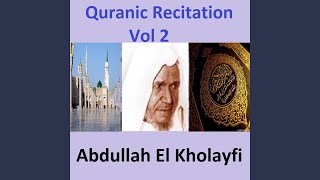 Quranic Recitation, Pt. 1