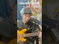 【ベース弾いてみた】きれいな星 / LiberaMe (Bass 村井学) #ライブ #バンド #音楽 #bass