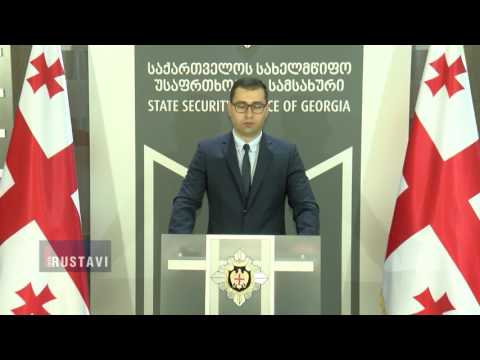 დაკავება მარნეულის მუნიციპალიტეტში