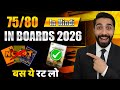 Class 10 Board Exam: PYQs with Detailed Solutions!