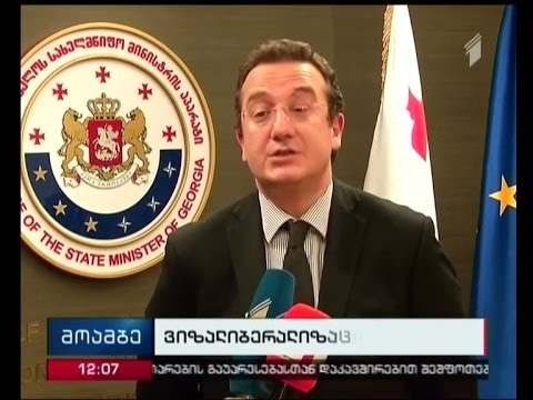 თბილისში შეფასებების თემაა გერმანიის კანცლერის განცხადება