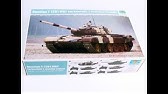 Ts 033 Meng 1 35 Russian Main Battle Tank T 72b1 Youtube
