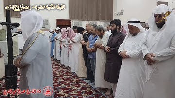 الليلة الثانية عشر من رمضان يبحر في آيات الله بهذا الأداء العظيم بالحجاز للقارئ عبدالرحمن_النغري HD