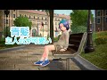 青髪主人公が可愛いだけの動画 ポケモンZA ボイスあり