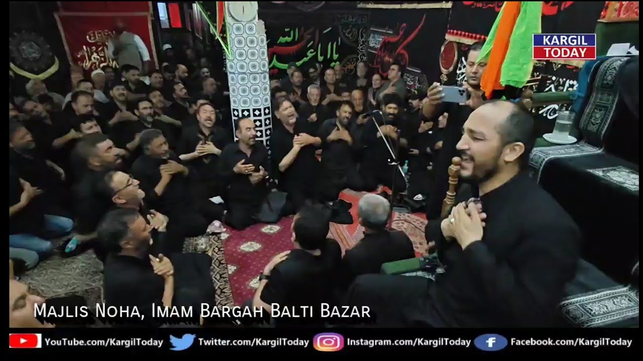Bashir Wafa, Majlis Noha, Imam Bargah Balti Bazar, 8th Mohurram Ul Haram