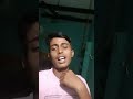 please 🙏 bhai 😭😭 like kuch saport karo##