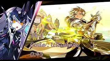 [Elsword CN] Code: Ultimate Gaia Hell Mode (14-1) 0:45