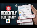 How to Find Recently Deleted Apps on Samsung | Recover Uninstalled Apps Easily (2026)