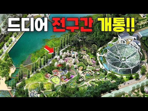 [개통!] 지하철 10분! 서울 도심 속 숲/강/호수 완벽 힐링 둘레길 공개! l 대중교통 당일치기 여행