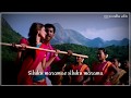 Siluku Maramae 💞 Paayum Puli 💕 love song ❣️| Whatsapp status ❤️