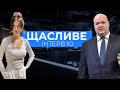 🔥 ЧАЛИЙ про: Росія платить по 7 млн лобістам Nord Stream 2/Поїздка Єрмака й Вітренка до США