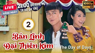 TVB Drama | The Day Of Days (Bản Lĩnh Đại Thiên Kim) 02/20 | Sunny Chan, Sonija Kwok | 2013