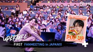 Uperture EP.114 | First FANMEETING in JAPAN!!!