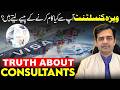 What is the work of Consultant in Your Study Abroad Application? Reality of Consultants Explained