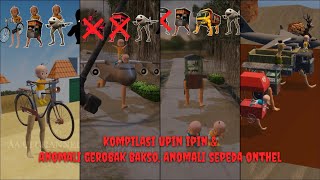 AA UI Channel