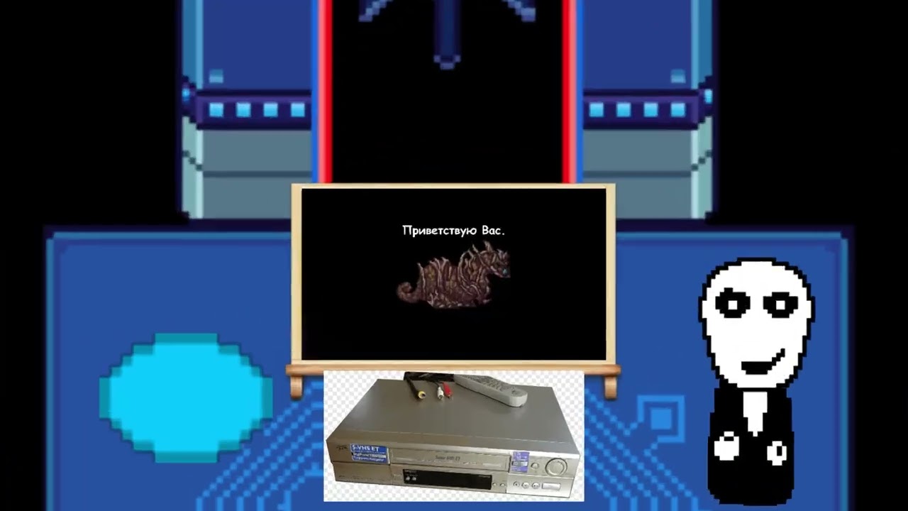 [19] Противостояние Вазелигу: таинственная кассета