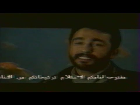 عادل المختار الله ياجمالك التصوير الأول