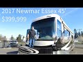 2017 newmar essex 45