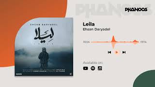 Ehsan Daryadel - Leila Resimi