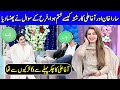 Sarah Khan Or Agha Ali Ka Rishta Kaise Khtam Hoa | Ek Nayee Subah | AP1 | Celeb City Official