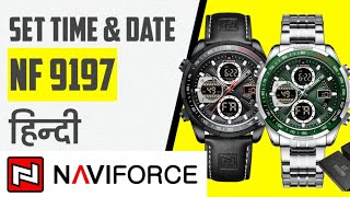 HOW TO SET TIME ON NAVIFORCE NF 9197 WATCH IN HINDI| NAVIFORCE WATCH SETTING HINDI