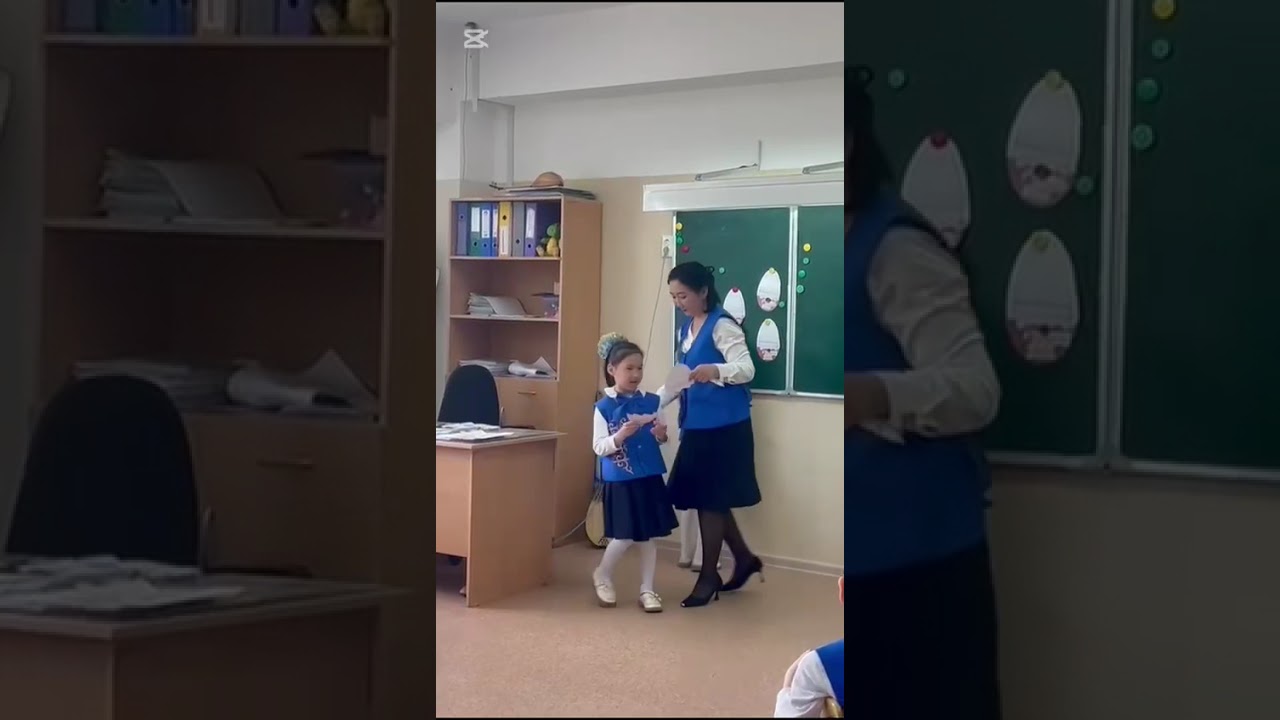 1 сынып Жаратылыстану 32-сабақ Унгарова Д.И.