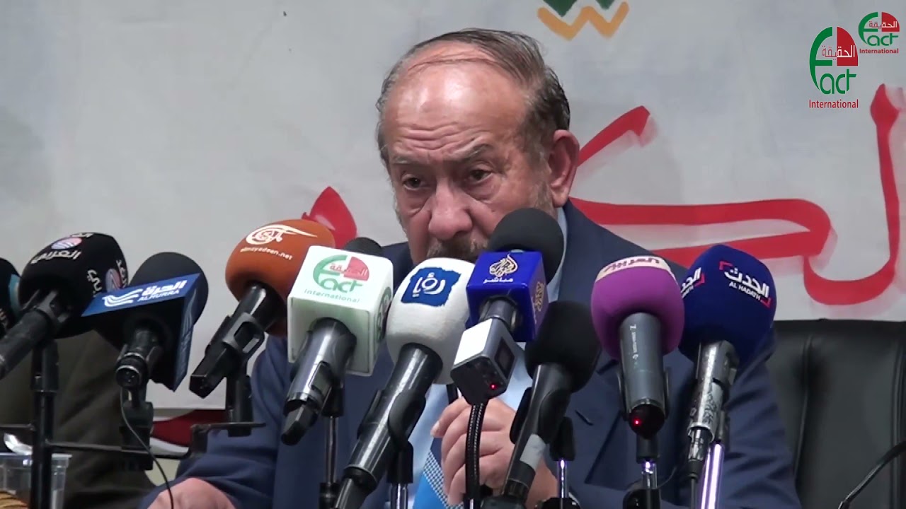 091  المؤتمر الصحفي الكامل لإشهار جمعية جماعة الاخوان المسلمين في الاردن