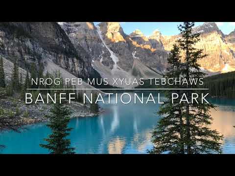 Video: Banff, Alberta: Ncig Tebchaws, Huab Cua, thiab Yam Ua