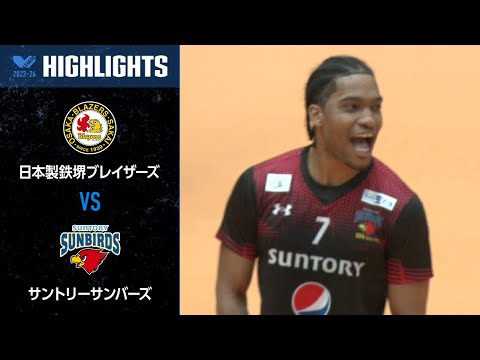 入手不可能！サンフレ優勝'94Ｊリーグ サントリーS公式ビデオ全5巻 入手不可能！サンフレ優勝´94Jリーグ サントリーS公式ビデオ全5巻