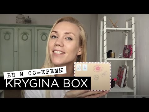 Video: S čím Přišla Elena Krygina A Smashbox?