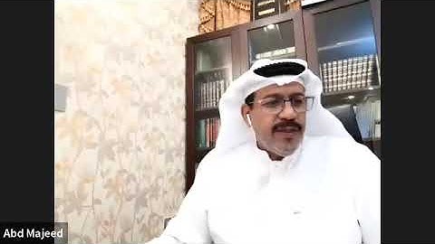 قعاليات مسجد عمار بن ياسر 2020 الاستاذ عبدالمجيد بومجداد وتجميع ما قيل عن سورة الاعراف من اية 44-51